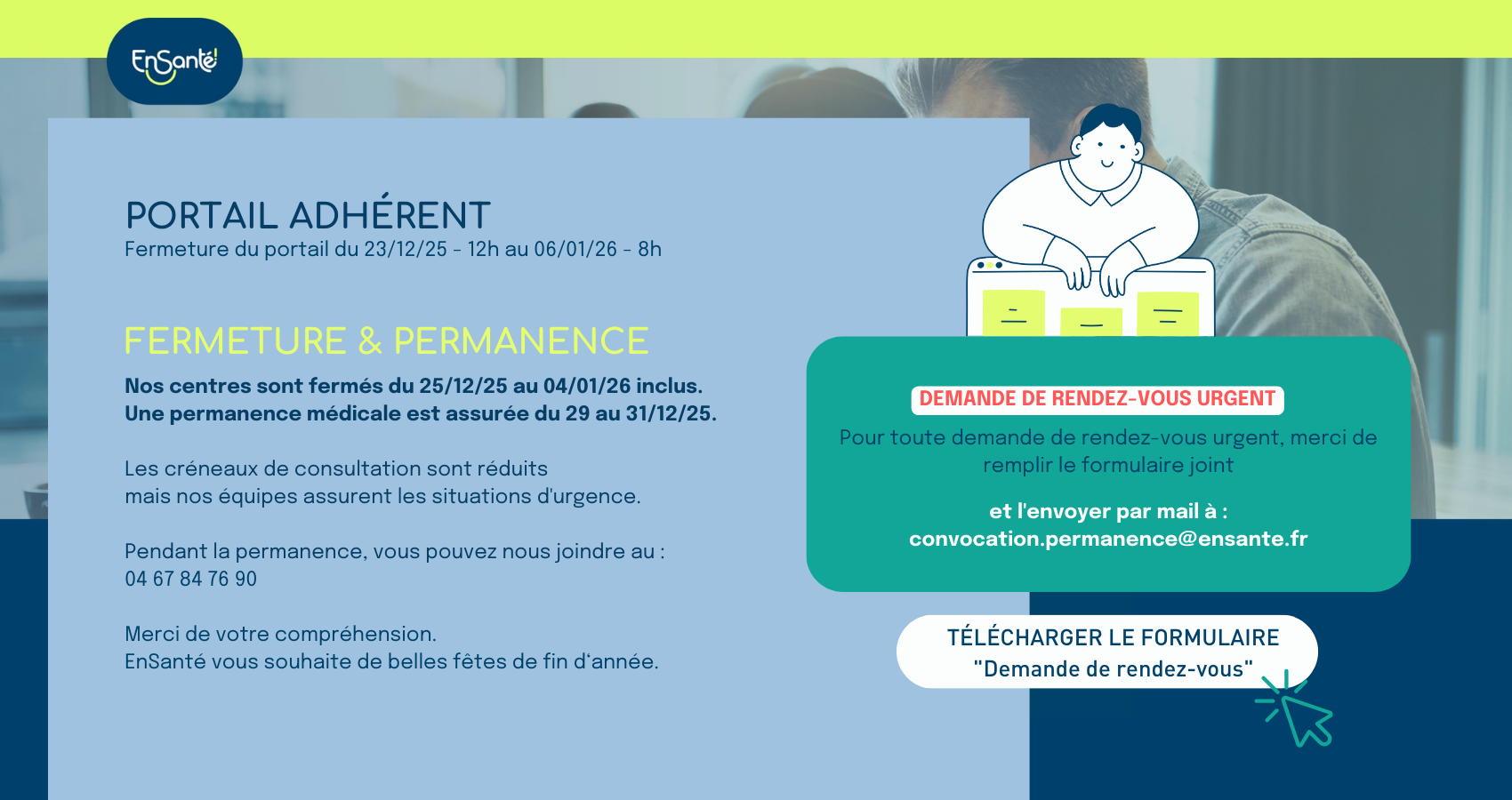 Votre espace adh&eacute;rent est en cours de maintenance